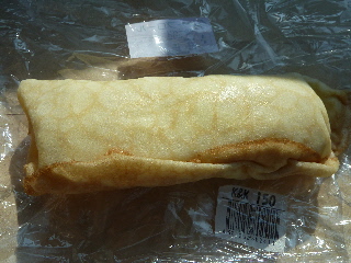 japan 島根県浜田市原井町1203-1 ゆうひパーク浜田でクレープを食べました。