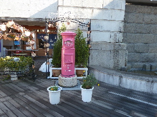 japan 島根県松江市殿町43番地 カラコロ工房でうどんを食べました。