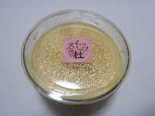 ����Ȃ�X�C�[�c�̓m�Ղ��