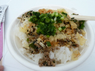 雲南市吉田町の日本たまごかけシンポジウム