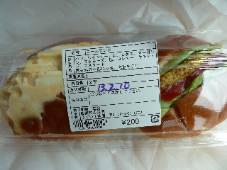 冬のうぐいす茶屋