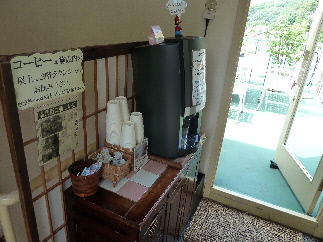 薬師湯のお湯でリフレッシュできました。