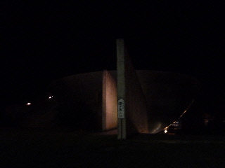 japan 島根県松江市玉湯町玉造255番地 姫神の湯　玉造温泉ゆうゆ 9月