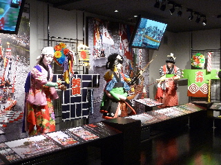 japan 島根県松江市殿町250番地 松江ホーランエンヤ伝承館は行きましたか?