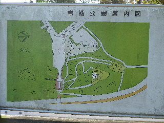 japan 島根県出雲市大津町上来原 来原岩樋公園の景色