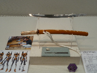 japan 島根県松江市殿町279番地 エヴァンゲリヲンと日本刀展で写真を沢山撮りました。