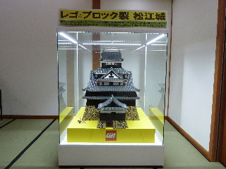 japan 島根県松江市殿町279番地 エヴァンゲリヲンと日本刀展で写真を沢山撮りました。