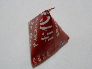 古代出雲歴史博物館のプレゼント