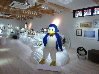 宍道湖グリーンパークのペンギンミュージアムを見ました。島根県出雲市園町1664-2