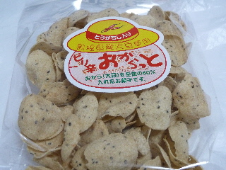 �_��s�̂��y�Y���������