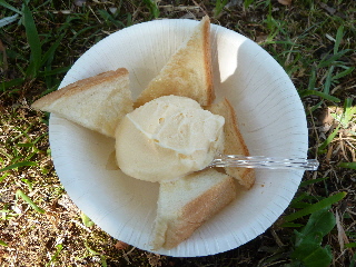 japan 島根県出雲市塩冶町89-1 島根大学医学部の文化祭「くえびこ祭」に行きました。