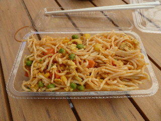 japan 島根県出雲市塩冶町89-1 島根大学医学部の文化祭「くえびこ祭」に行きました。