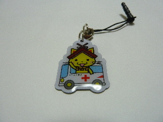 ゴールデンウィークに献血