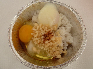 雲南市吉田町の日本たまごかけシンポジウム