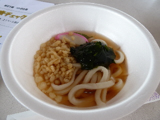 ��Ԃ��Ղ̗�₵���ǂ�