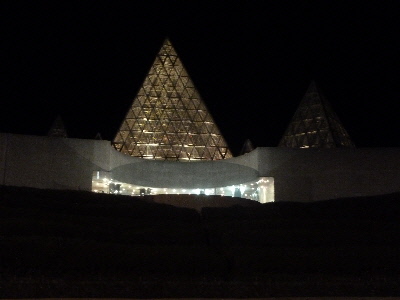 japan 島根県大田市仁摩町天河内975 仁摩サンドミュージアムの花火