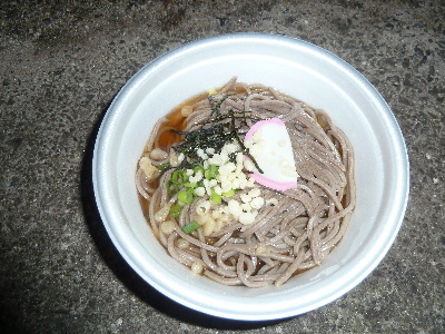 japan 島根県大田市仁摩町天河内975 仁摩サンドミュージアムの花火