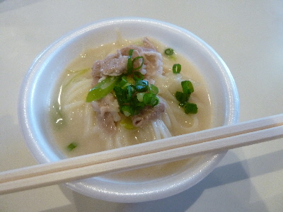 ��Ԃ��Ղ̂����߂�