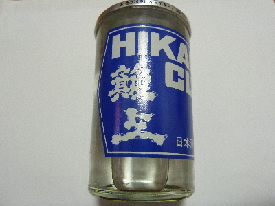 斐上清酒の斐上正宗