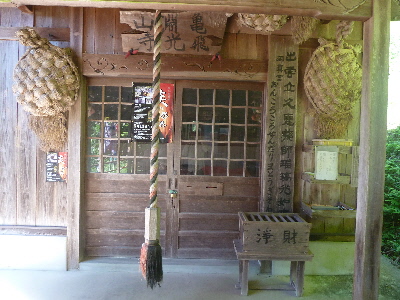 japan 島根県出雲市乙立町 立久恵峡の炎の祭典を見に行きました。