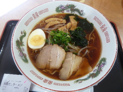 japan 島根県雲南市木次町山方1134-31 道の駅「さくらの里きすき」で飛魚ダシラーメンを食べました。