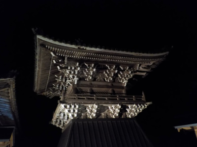 一畑薬師 除夜の鐘