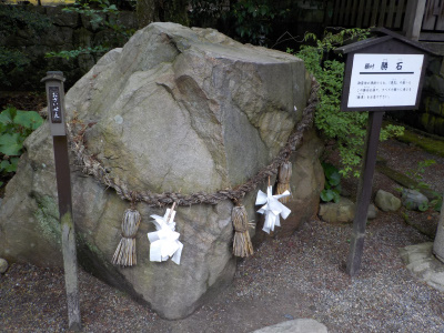 令和元年初日は物部神社に行きました。