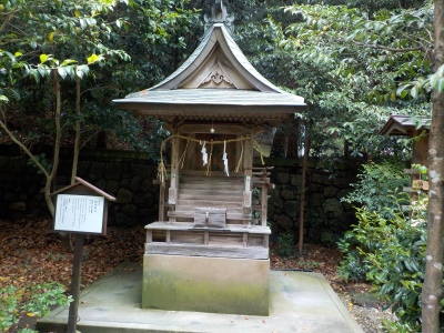 令和元年初日は物部神社に行きました。
