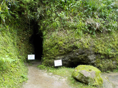 japan 島根県大田市大森町 銀山地区 ウオーキングで龍源寺間歩。