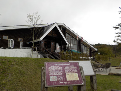 japan 島根県大田市志学ロ1640-2 石見ワイナリーって休憩するのに丁度いいです。