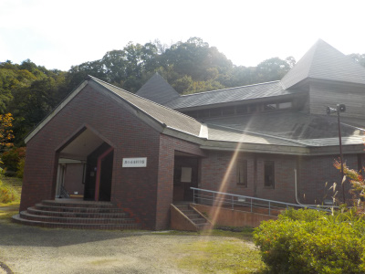 鉄の未来科学館