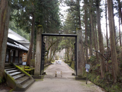 絲原記念館の入り口