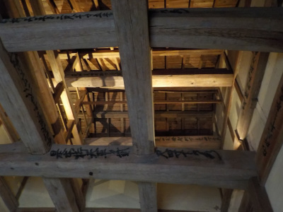 絲原家住宅の梁