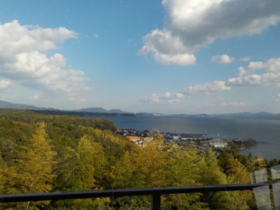 松江フォーゲルパーク