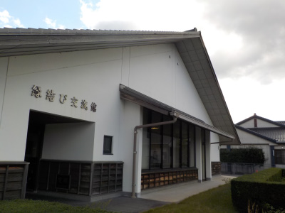 縁結び交流館であったkaka.marche オールマーケット