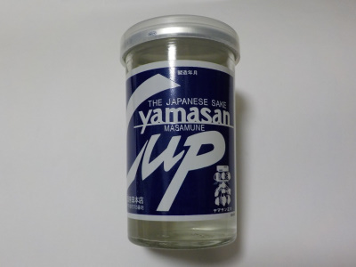 酒持田本店ヤマサン正宗　出雲の日本酒