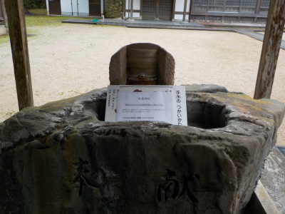 出雲市の佐香神社