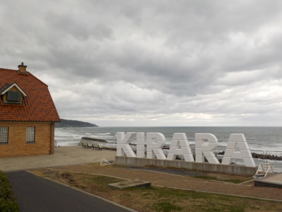 インスタでよく見るキララ多伎の景色を見ました。