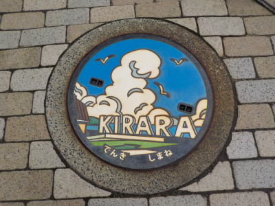 インスタでよく見るキララ多伎の景色を見ました。