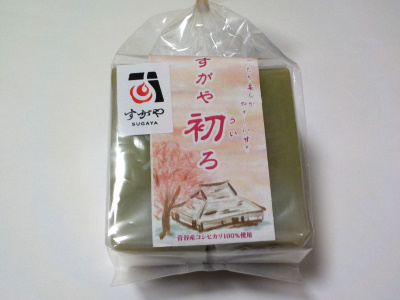 農業組合法人すがやの6個パック入ういろ