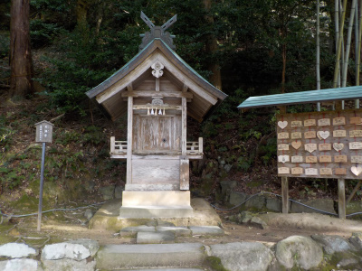 出雲大社をのんびり散歩。天満宮