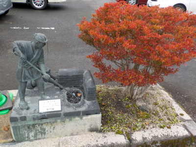 雲南市吉田町の日本たまごかけごはんシンポジウム