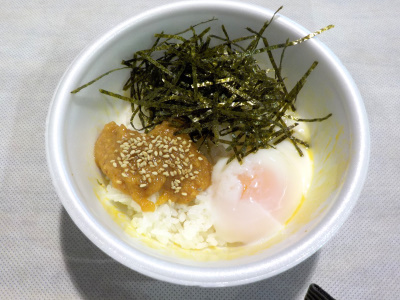 雲南市吉田町の日本たまごかけごはんシンポジウム