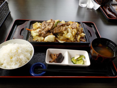 飯の原農村公園吉栗の郷