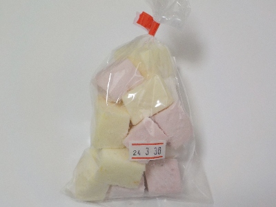 japan 島根県松江市岡本町1048番地1 秋鹿なぎさ公園でギモーヴを買いました。 3月