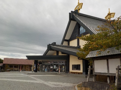 japan 島根県出雲市大社町修理免735-5 吉兆館には温泉スタンドがあります。 9月