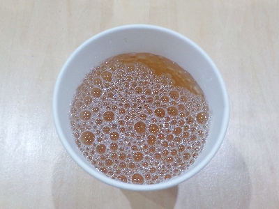 japan 島根県出雲市西林木町61-1 しっとりつるつる北山温泉