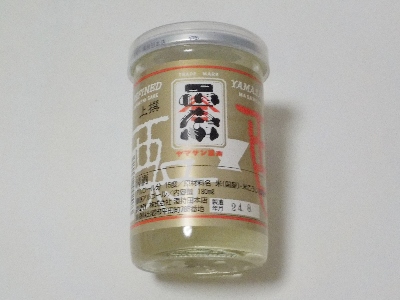 japan 島根県平田市平田町785 酒持田本店のヤマサン正宗（上撰）