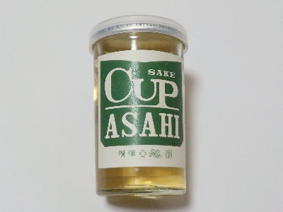 japan 島根県出雲市今市町662 旭日酒造のコップ酒