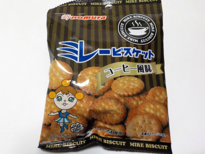 野村煎豆加工店のミレービスケット　コーヒー風味。Specialties of Kochi Prefecture
